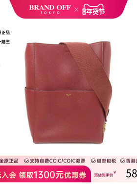中古Celine赛琳女包A级95新Shoulder bag肩包牛皮单肩包红色HK