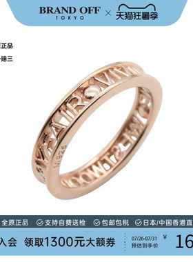 中古VivienneWestwood薇薇安