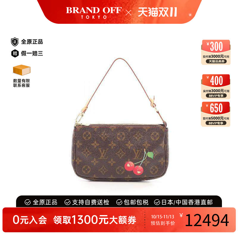 中古LV路易威登手提包レディース