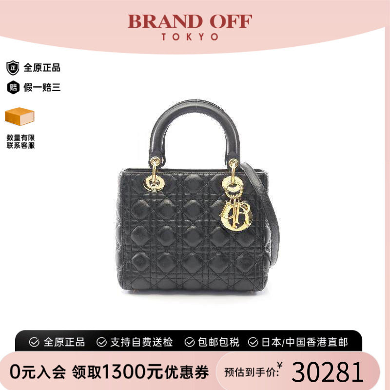 中古Dior迪奥手提包レディース