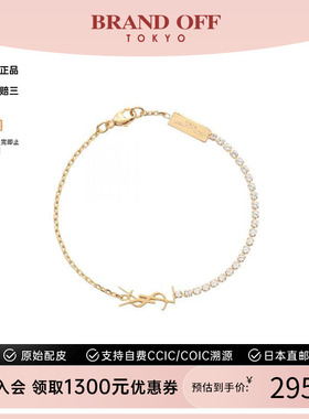 中古YSL圣罗兰女S级99新saint laurent圣罗兰镀金金属手链金色