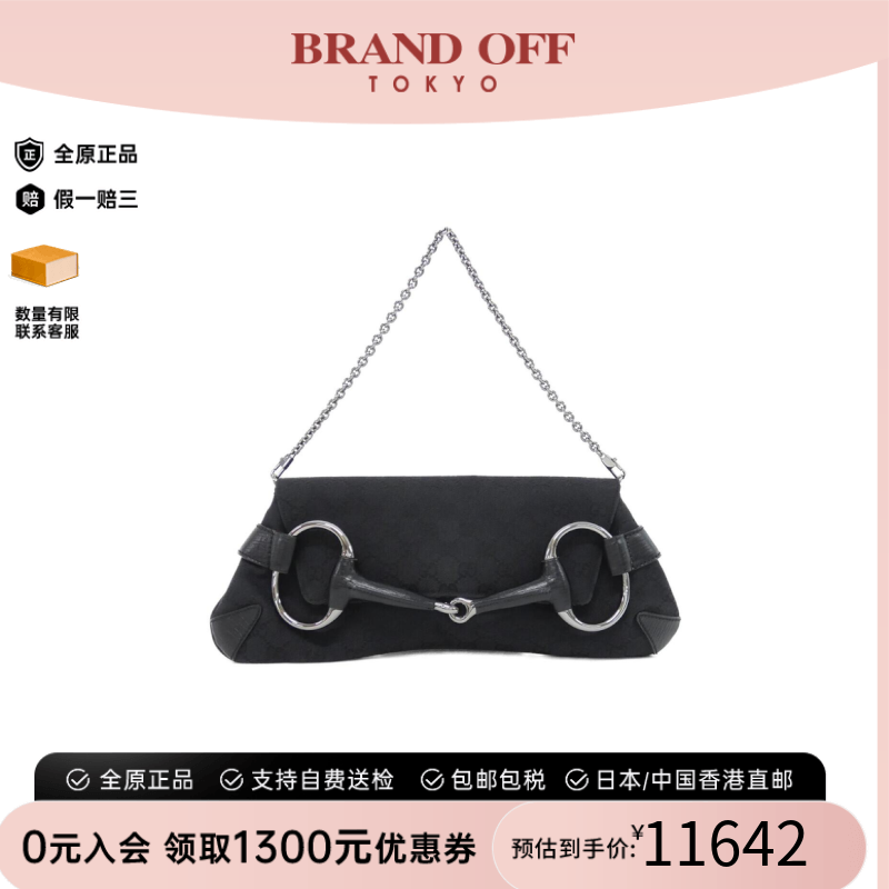 中古GUCCI古驰单肩包女包