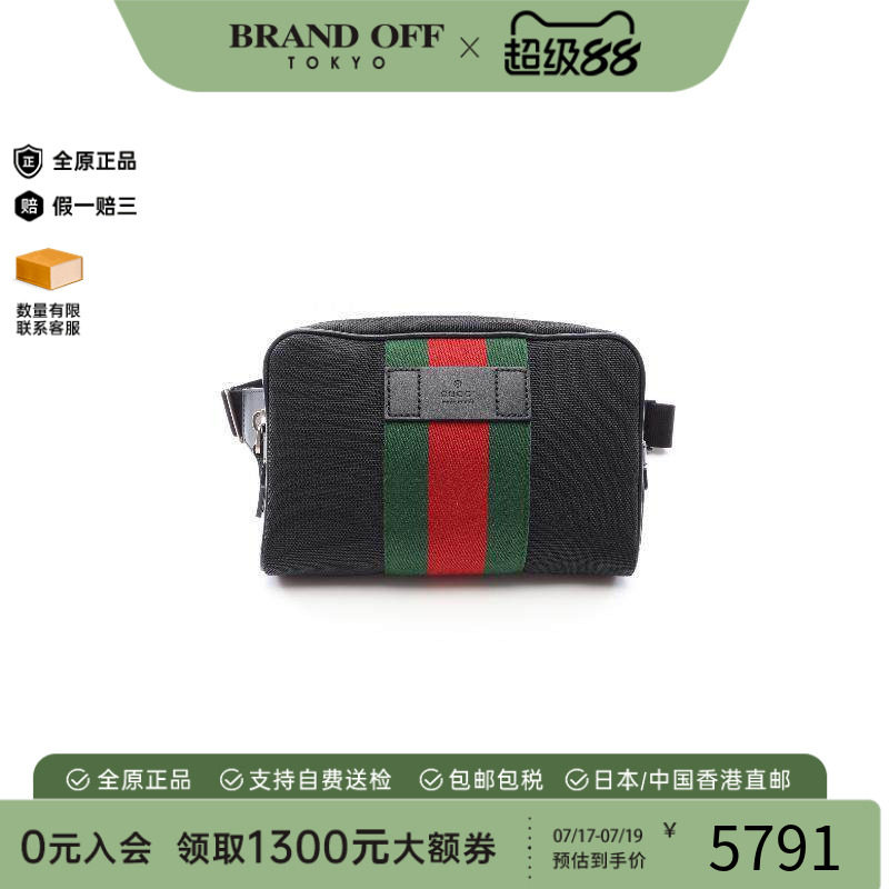 中古Gucci古驰腰包レディース