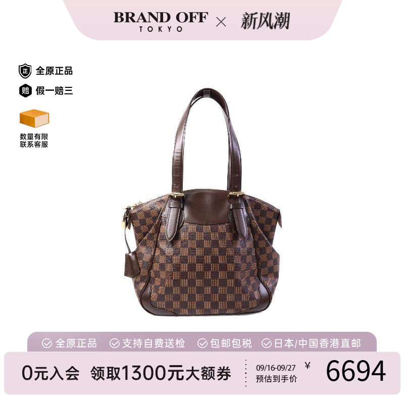 中古LV路易威登单肩包レディース