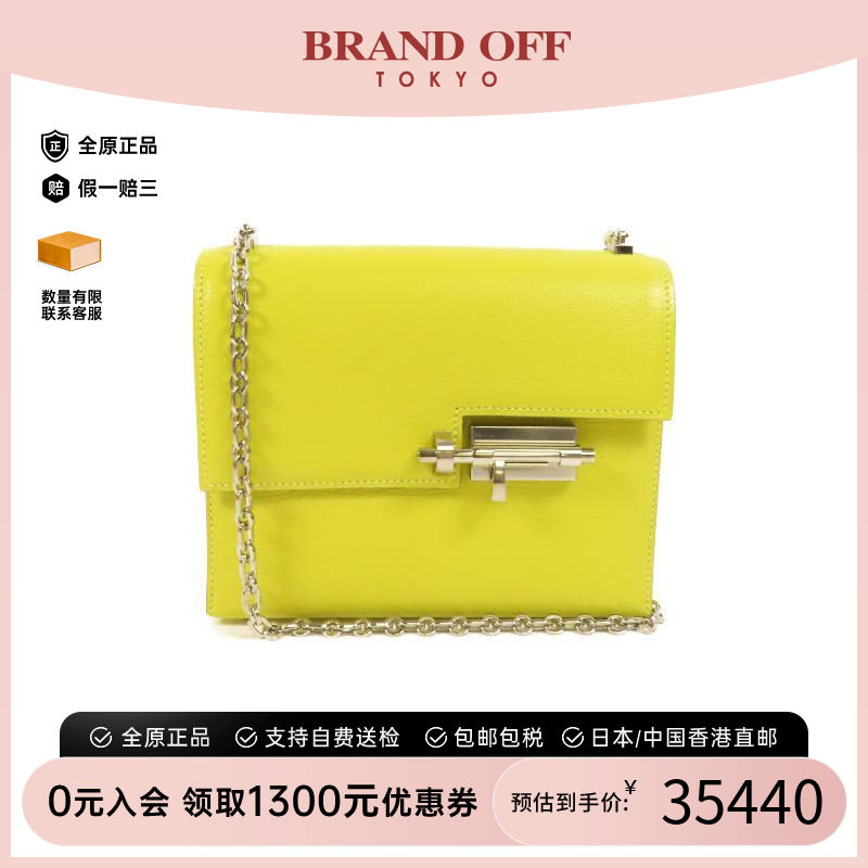 中古Hermes爱马仕单肩包