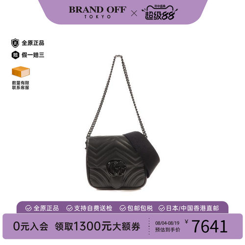中古Gucci古驰斜挎包レディース