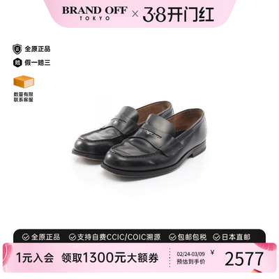 中古Prada普拉达鞋メンズ牛皮