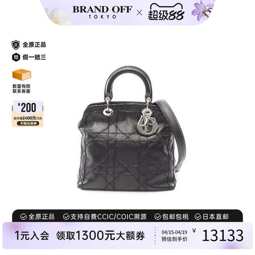 中古Dior迪奥斜挎包レディース