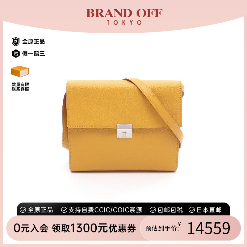 中古Hermes爱马仕斜挎包