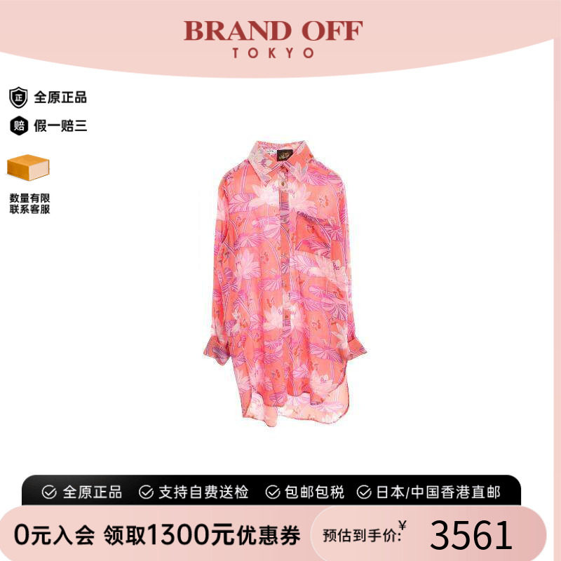 中古Loewe罗意威上衣レディース