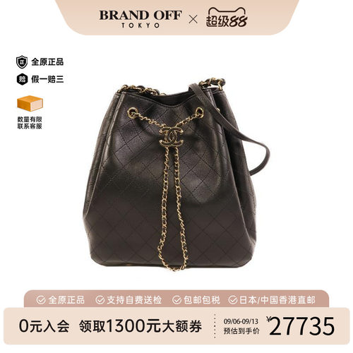 中古Chanel香奈儿单肩包