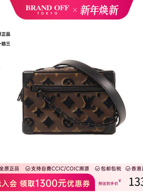 中古LV路易威登女包B级9新Shoulder bag肩包PVC斜挎包HK全原正品