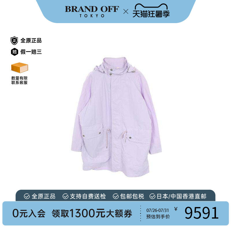 中古Hermes爱马仕外套メンズ尼龙