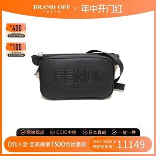 bag腰包 中古FENDI芬迪通用S级99新belt