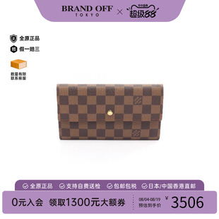 中古LV路易威登女A级95新InternationalInternational帆布长钱包