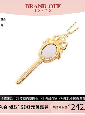 中古Dior迪奥项链レディース