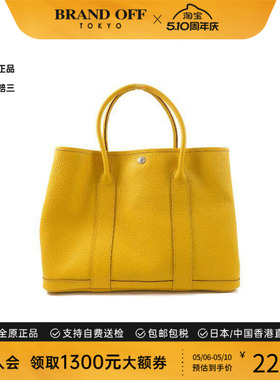 中古Hermes爱马仕女包A级95新GardenParty PM花园包牛皮手提包