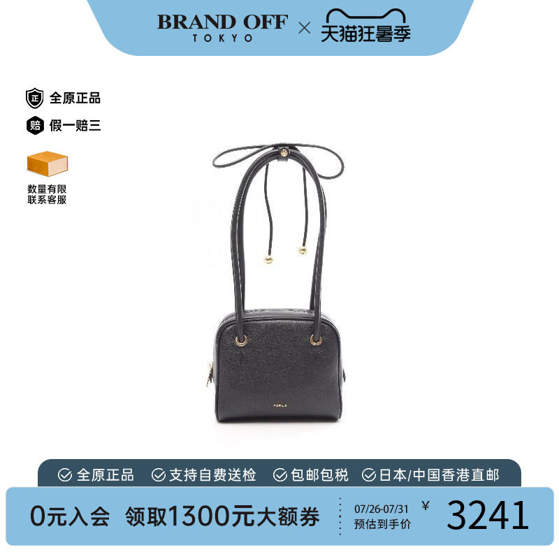 中古Furla芙拉单肩包レディース