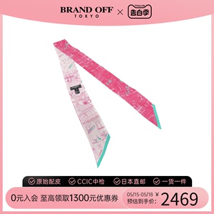 中古CHANEL香奈儿A级95新scarf围巾_丝巾_披肩AA6846几何图案丝绸