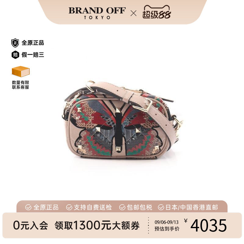 中古Valentino华伦天奴斜挎包