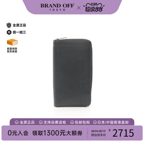 中古LV路易威登长钱包メンズ牛皮