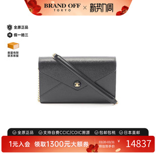 中古Celine赛琳女包S级99新envelope信封牛皮斜挎包黑色