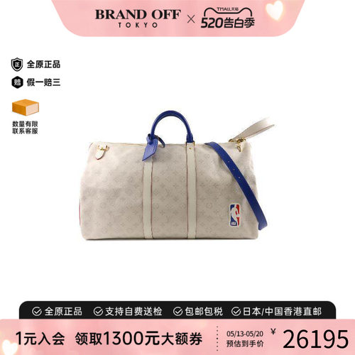中古LV路易威登斜挎包メンズ