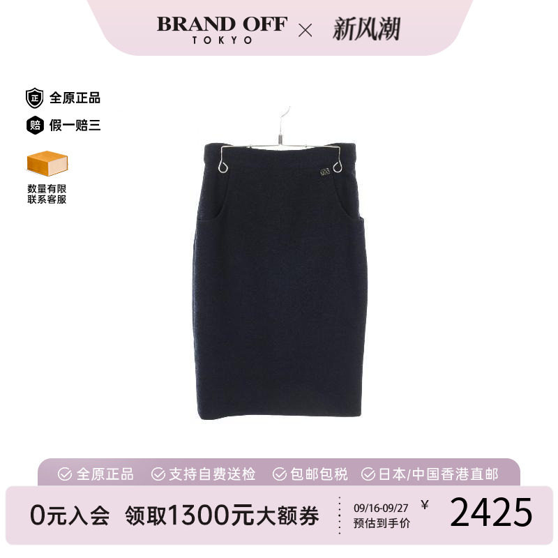 中古Chanel香奈儿裙子レディース