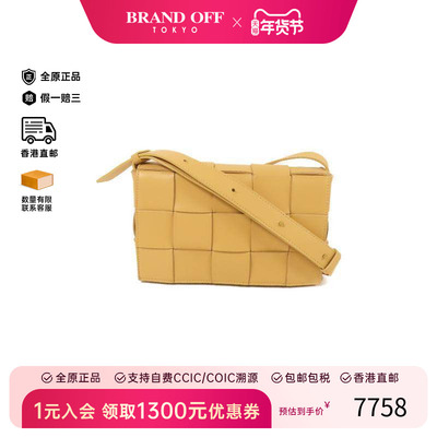 中古BottegaVeneta葆蝶家斜挎包