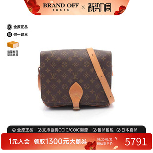 中古LV路易威登女包B级9新Cartesier GM卡特西尔GM斜挎包