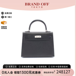 中古Hermes爱马仕手提包