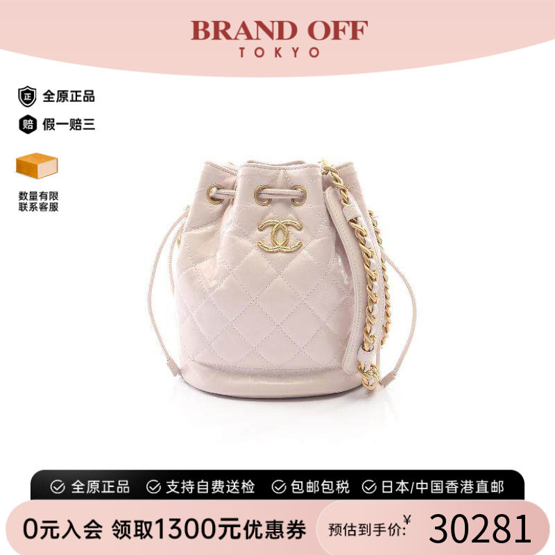 中古Chanel香奈儿斜挎包