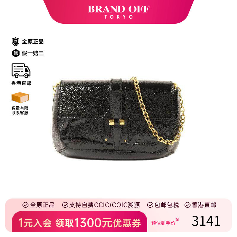 中古YSL圣罗兰女包B级9新shoulder bag斜挎包漆皮单肩包黑色