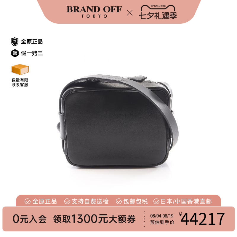 中古Hermes爱马仕斜挎包メンズ