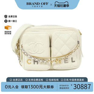中古二奢CHANEL香奈儿女包A级95新Single-shoulder bag菱格单肩包