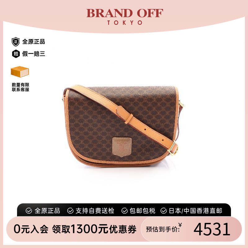 中古Celine赛琳斜挎包レディース图片