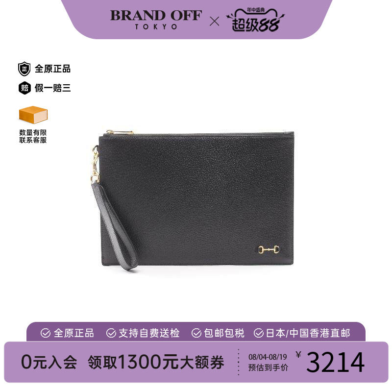 中古-日本进口Gucci古驰手拿包