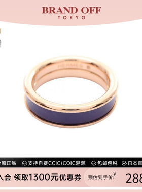 中古Hermes爱马仕戒指レディース