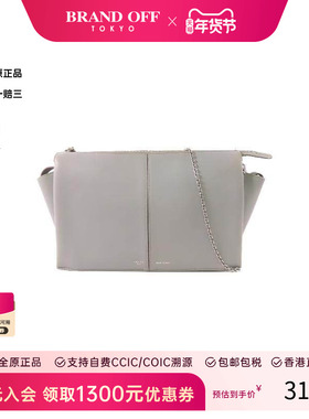 中古Celine赛琳女包BC级shoulder肩包牛皮斜挎包灰色HK 时尚高级