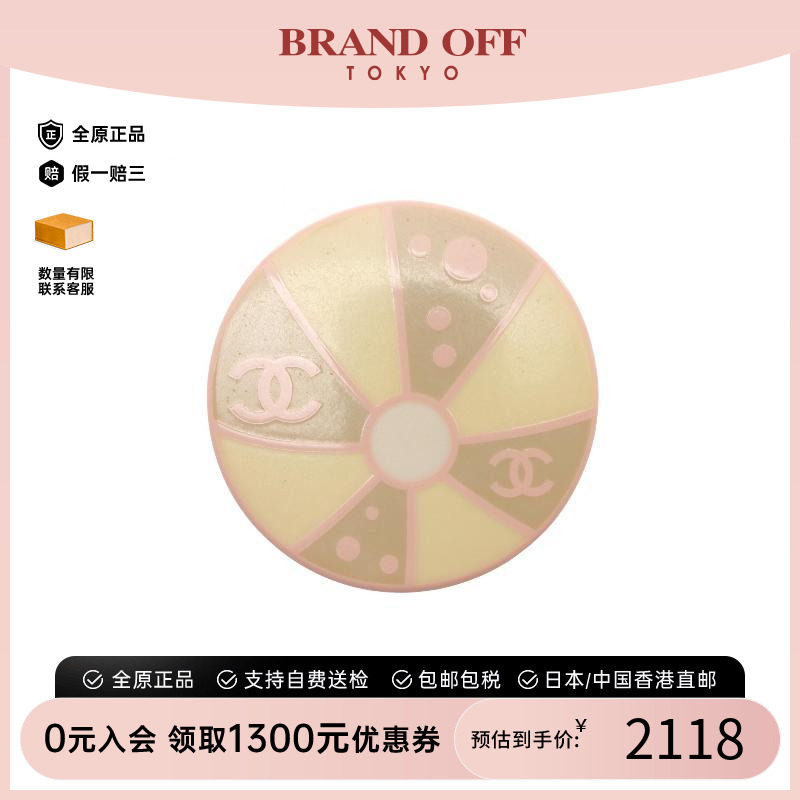 中古Chanel香奈儿胸针レディース
