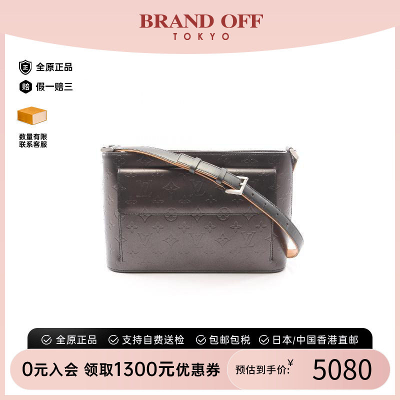 中古LV路易威登单肩包レディース