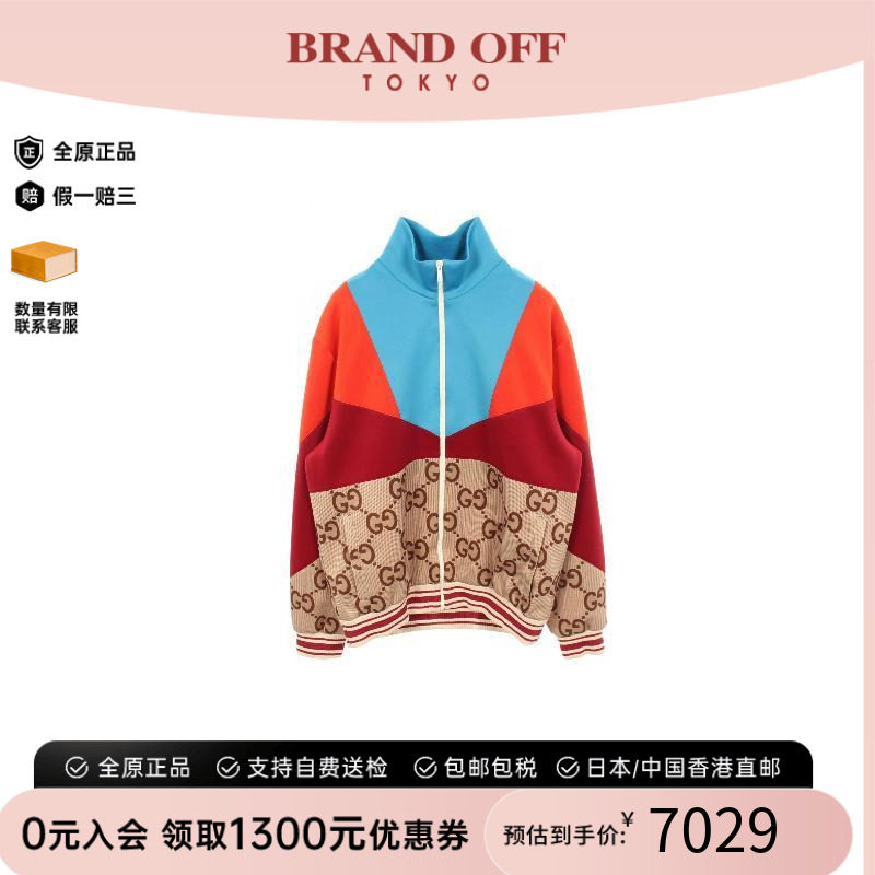 中古Gucci古驰外套メンズ帆布