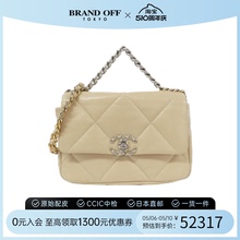 中古CHANEL香奈儿女包A级95新chanel 19 line单肩手提包BRANDOFF