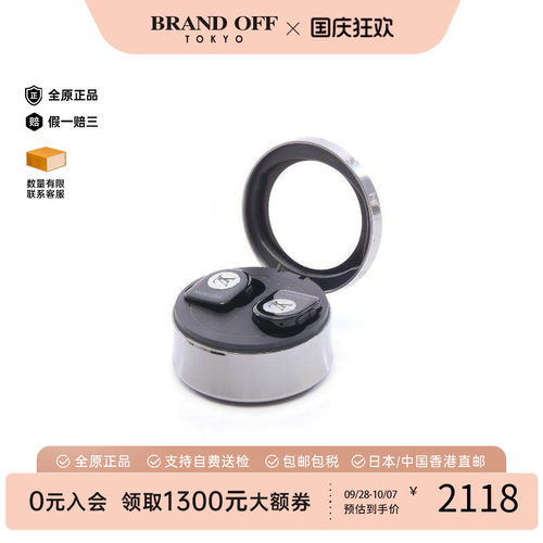 中古-日本进口LV路易威登其他
