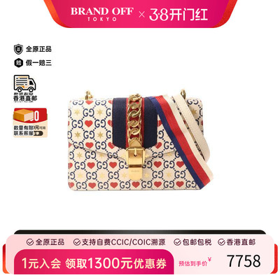 中古Gucci古驰斜挎包レディース