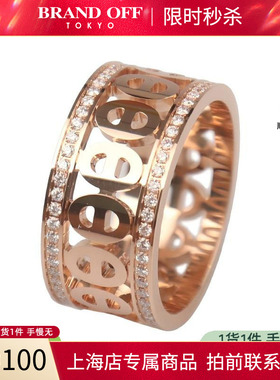 中古95「新」HERMES爱马仕CHAINE DIVINE RING750玫瑰金53号休闲