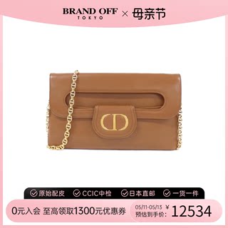 中古DIOR迪奥女包A级95新dior double金棕色皮革手提斜挎包时尚