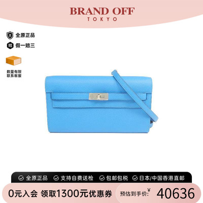 中古Hermes爱马仕斜挎包