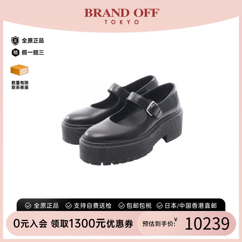 中古Hermes爱马仕鞋レディース图片