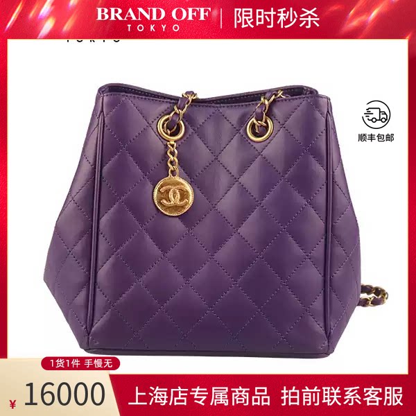 CHANEL(香奈儿)牛皮斜挎包